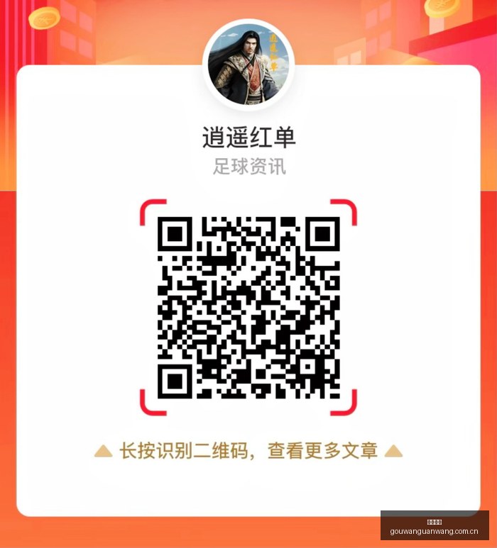 冰川消融加,世界气象专,家访谈,狗万官网,体育赛事资讯,足球赛事平台,篮球赛事动态,赛事资讯