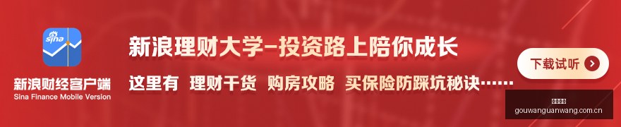 电竞战队实,力飙升,助力战力升,狗万官网,体育赛事资讯,足球赛事平台,篮球赛事动态,赛事资讯